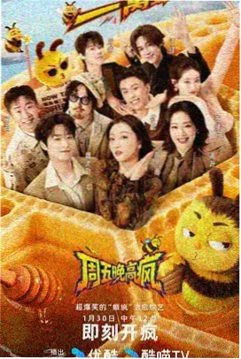 上海金午盘价数据示意