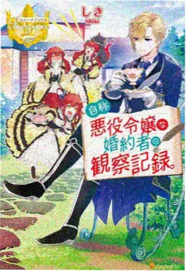 SPDR黄金ETF持仓吨数示意