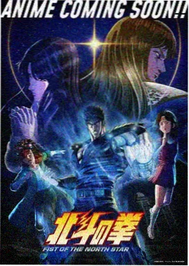 中东地缘风险溢价示意